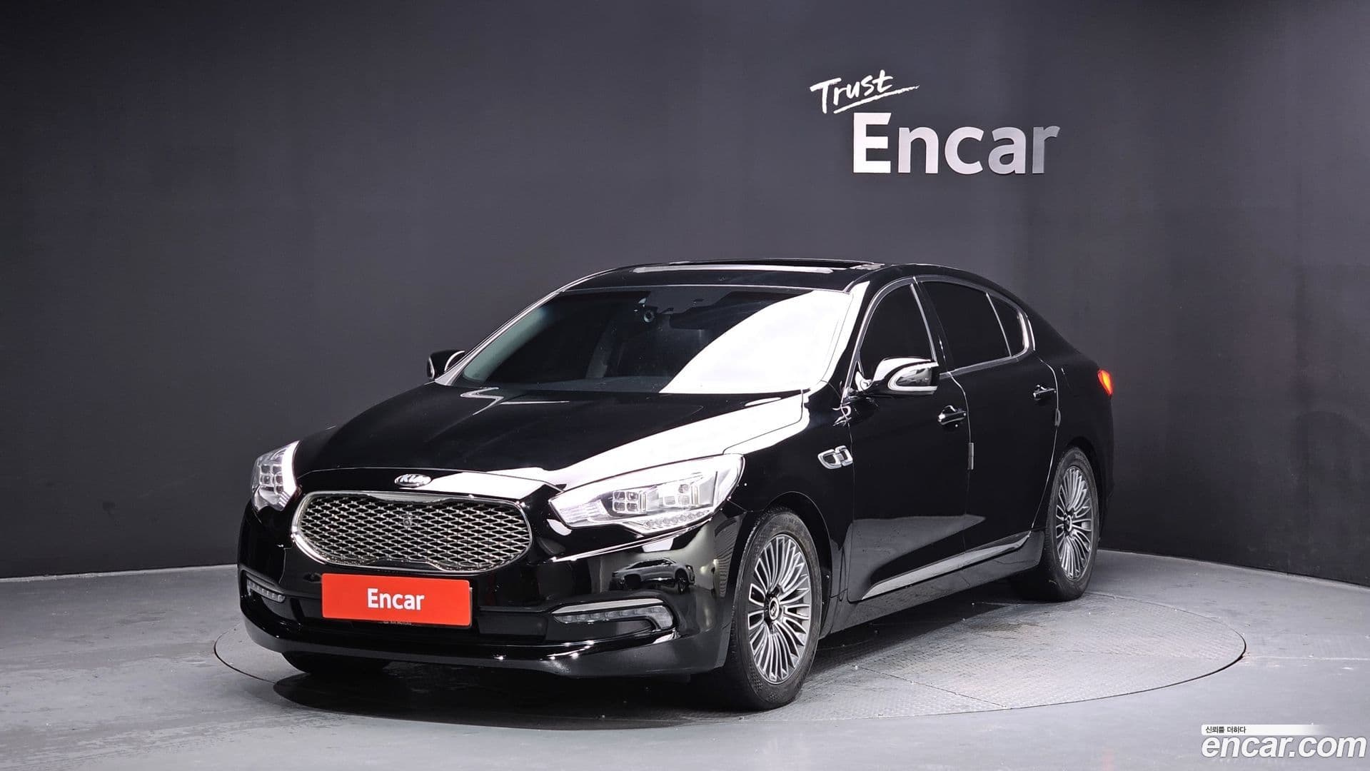 Main__Slider__Photo:K9 Kia 2012.6-0