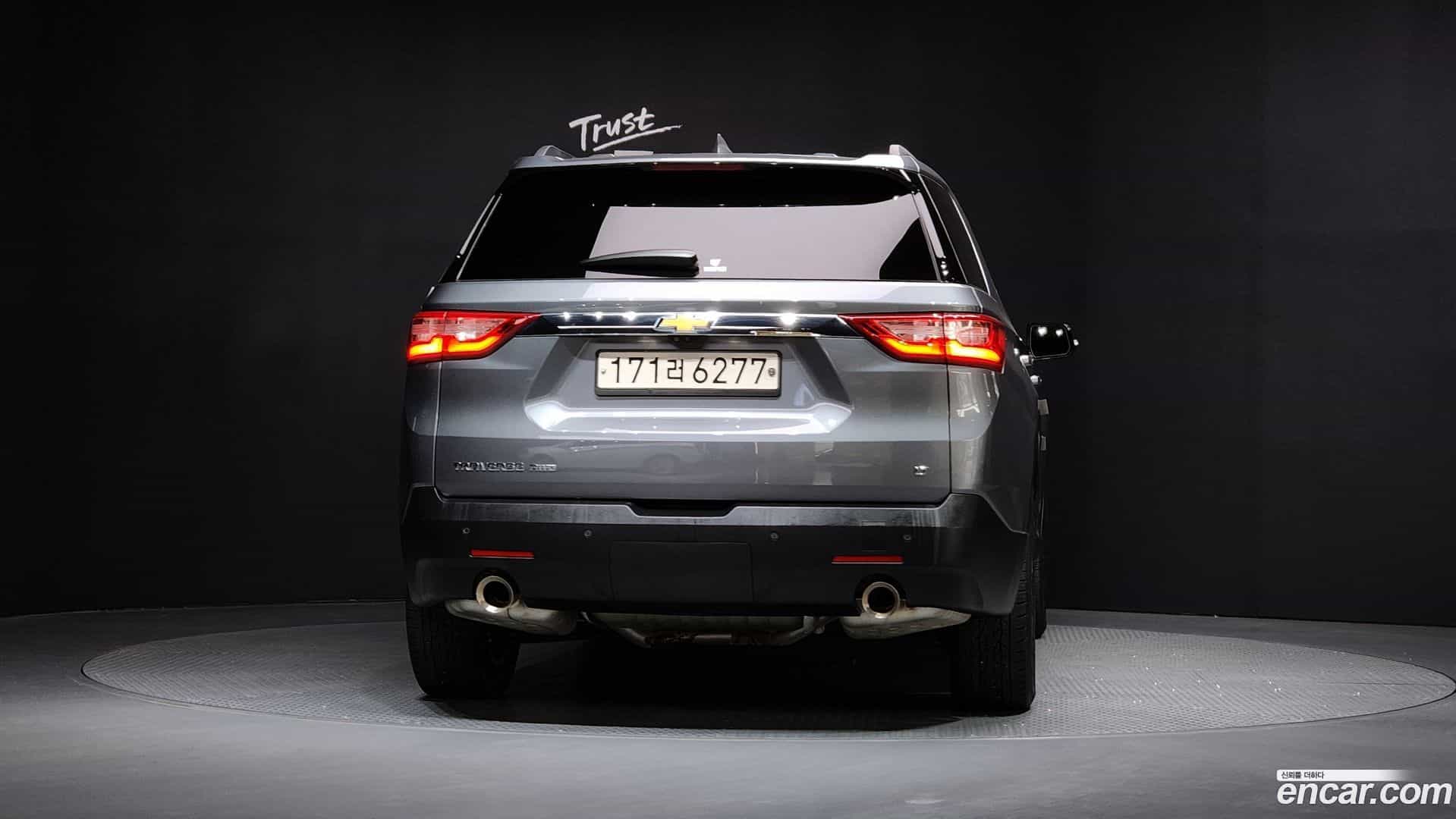 Traverse Chevrolet 2020.4-OUTER-4
