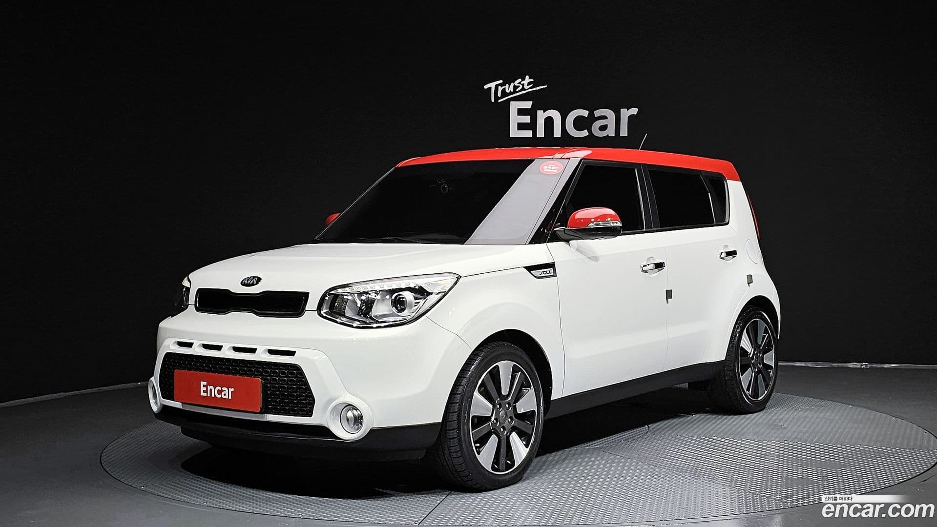 Main__Slider__Photo:Soul Kia 2014.9-0