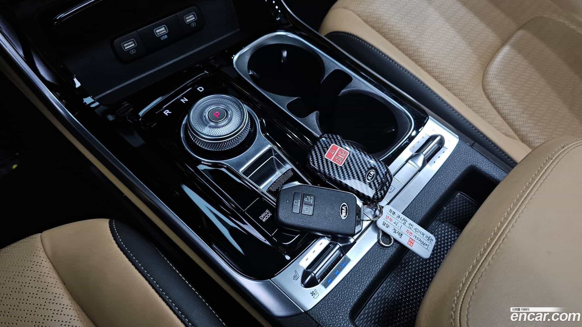 Canival Kia 2021.0-INNER-9