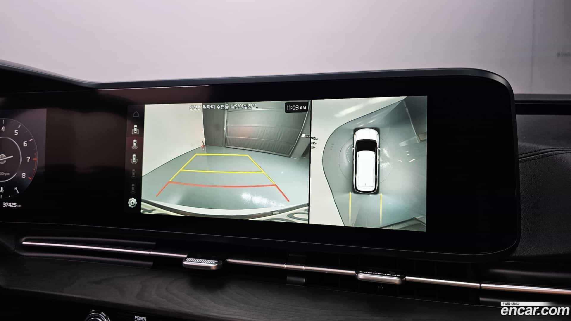 Canival Kia 2021.0-OPTION-20