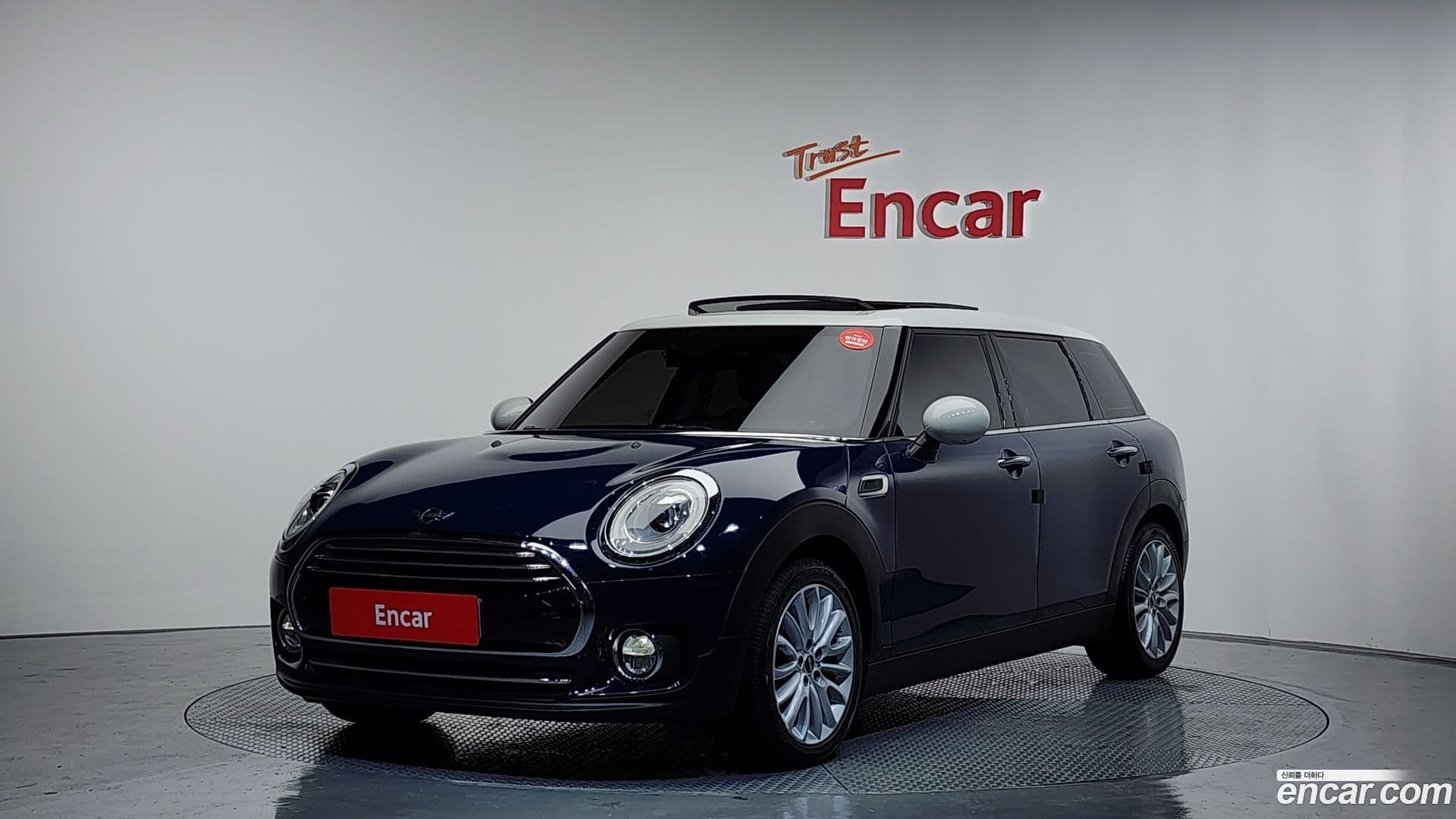 Main__Slider__Photo:Clubman Mini 2017.2-0