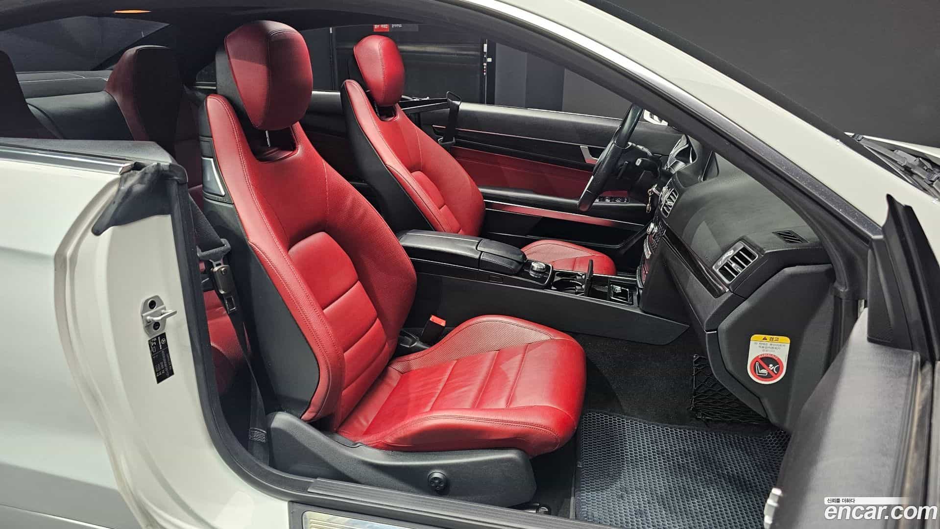E-Class Mercedes-Benz 2014.0-INNER-010
