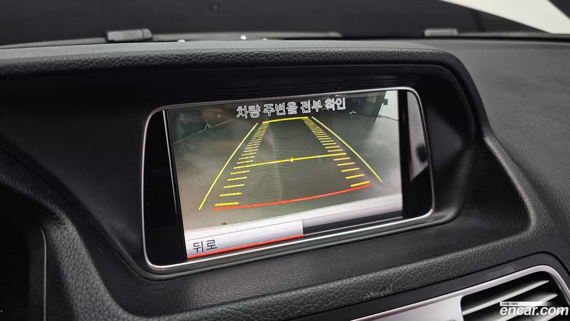 E-Class Mercedes-Benz 2014.0-OPTION-019