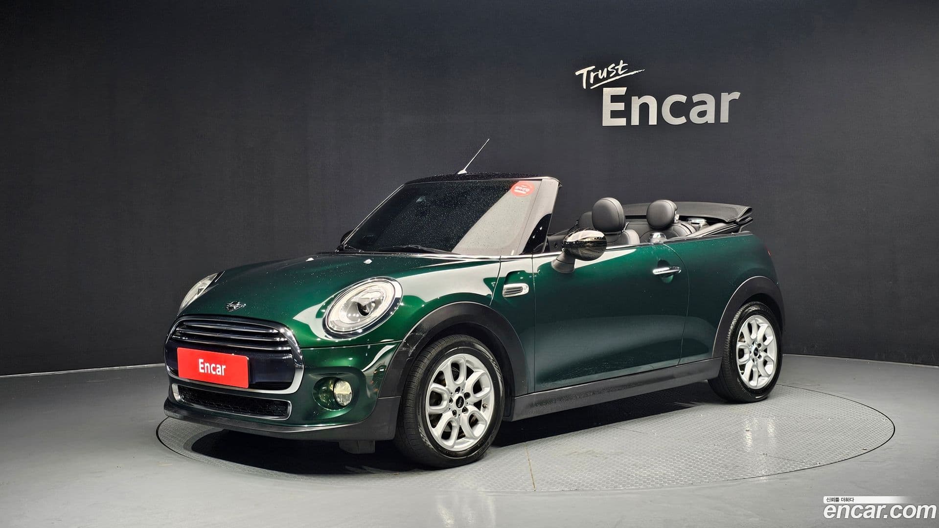 Main__Slider__Photo:Cooper Convertible Mini 2017.4-0