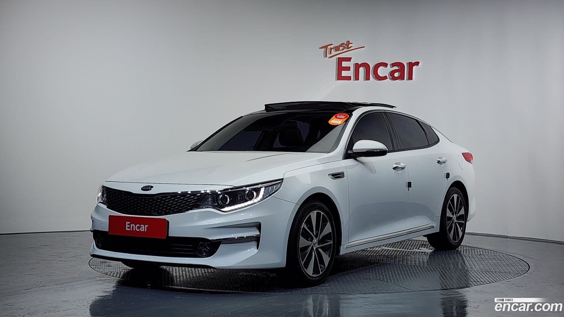 Main__Slider__Photo:K5 Kia 2016.2-0