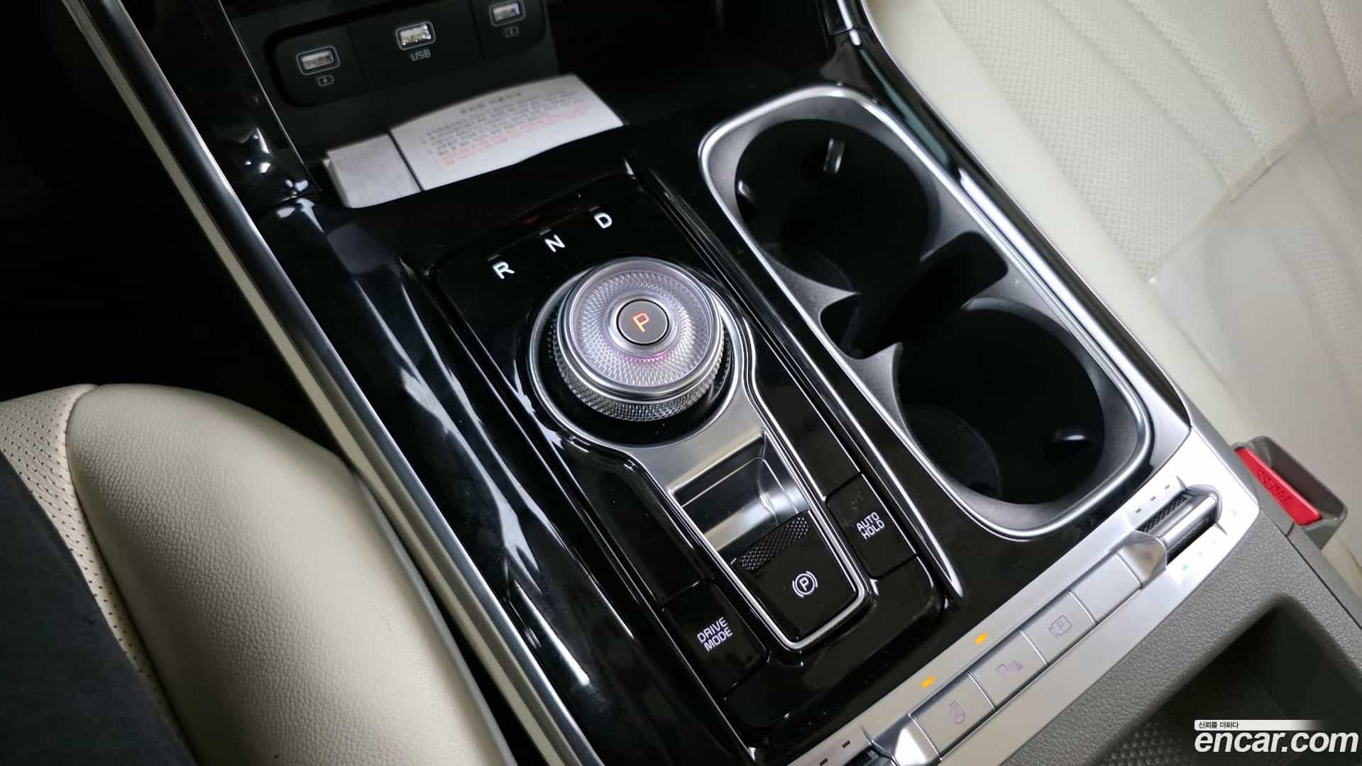 Canival Kia 2021.6-INNER-9