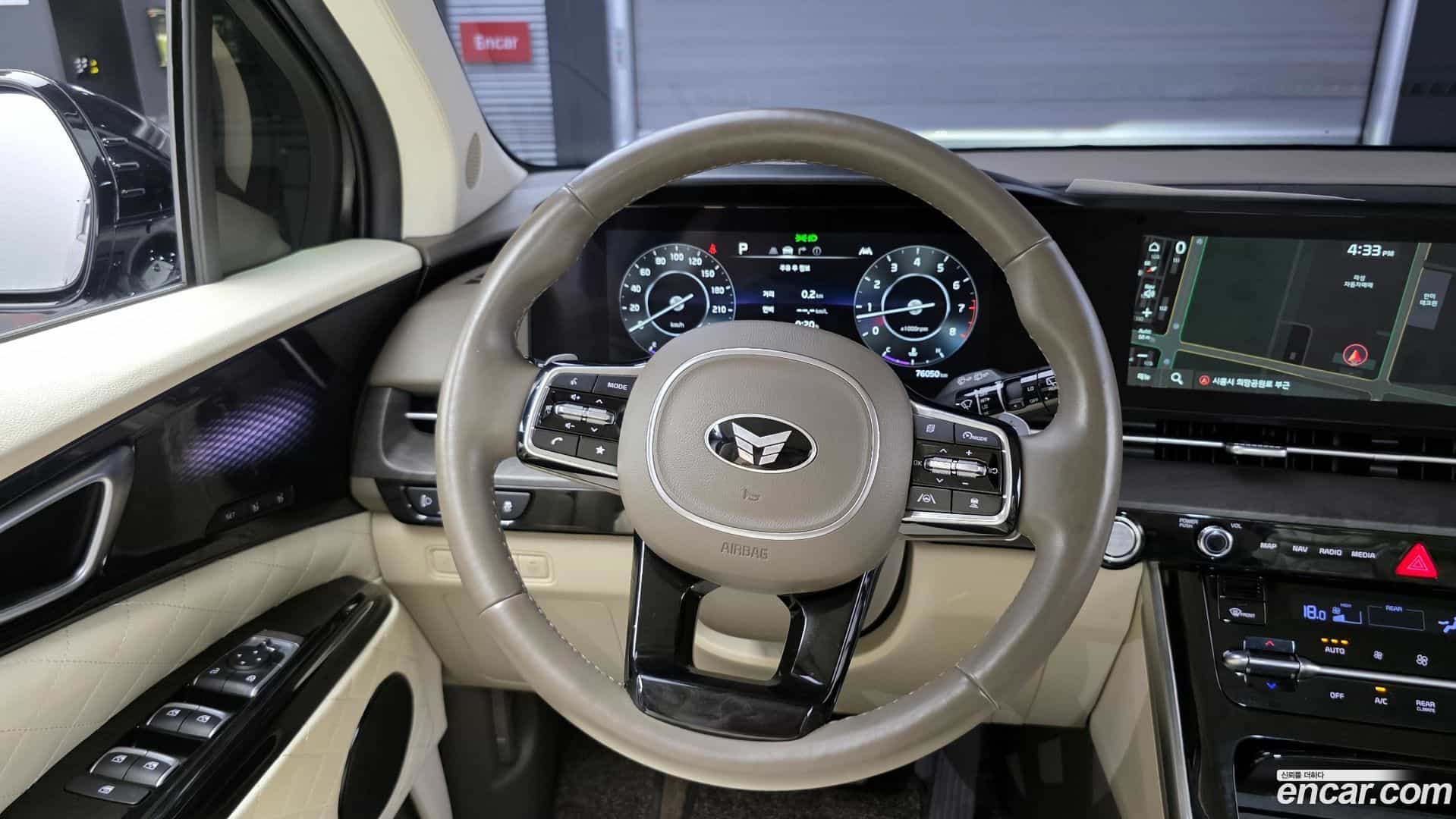 Canival Kia 2021.6-OPTION-17
