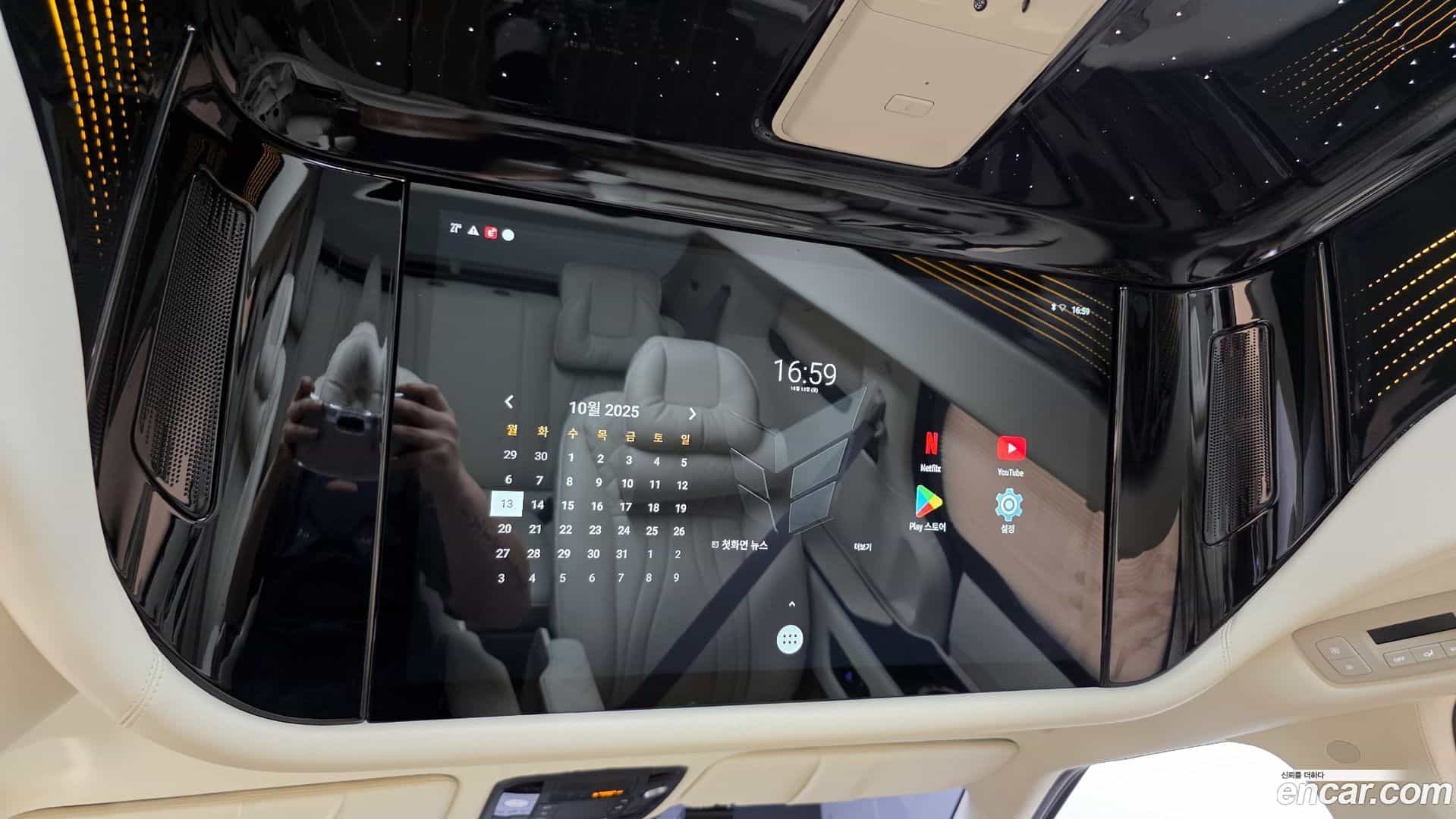 Canival Kia 2021.6-OPTION-23