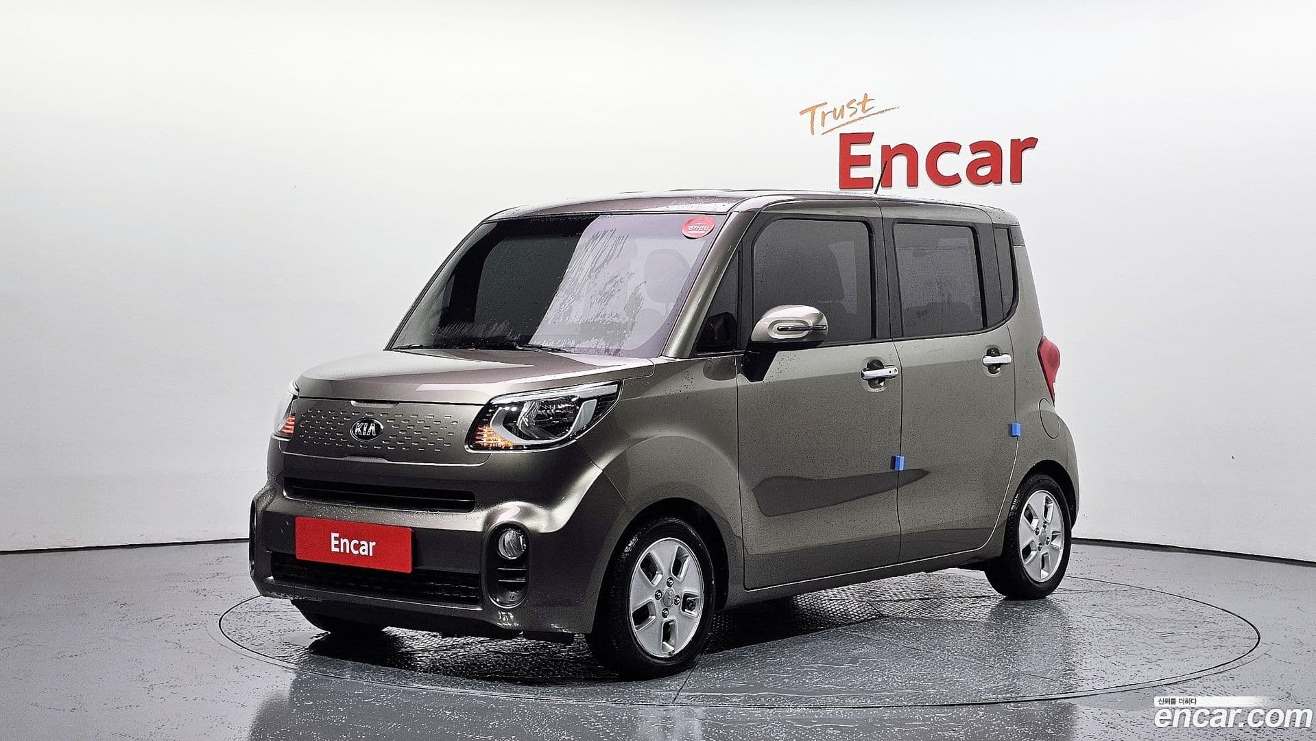 Main__Slider__Photo:RAY Kia 2019.6-0