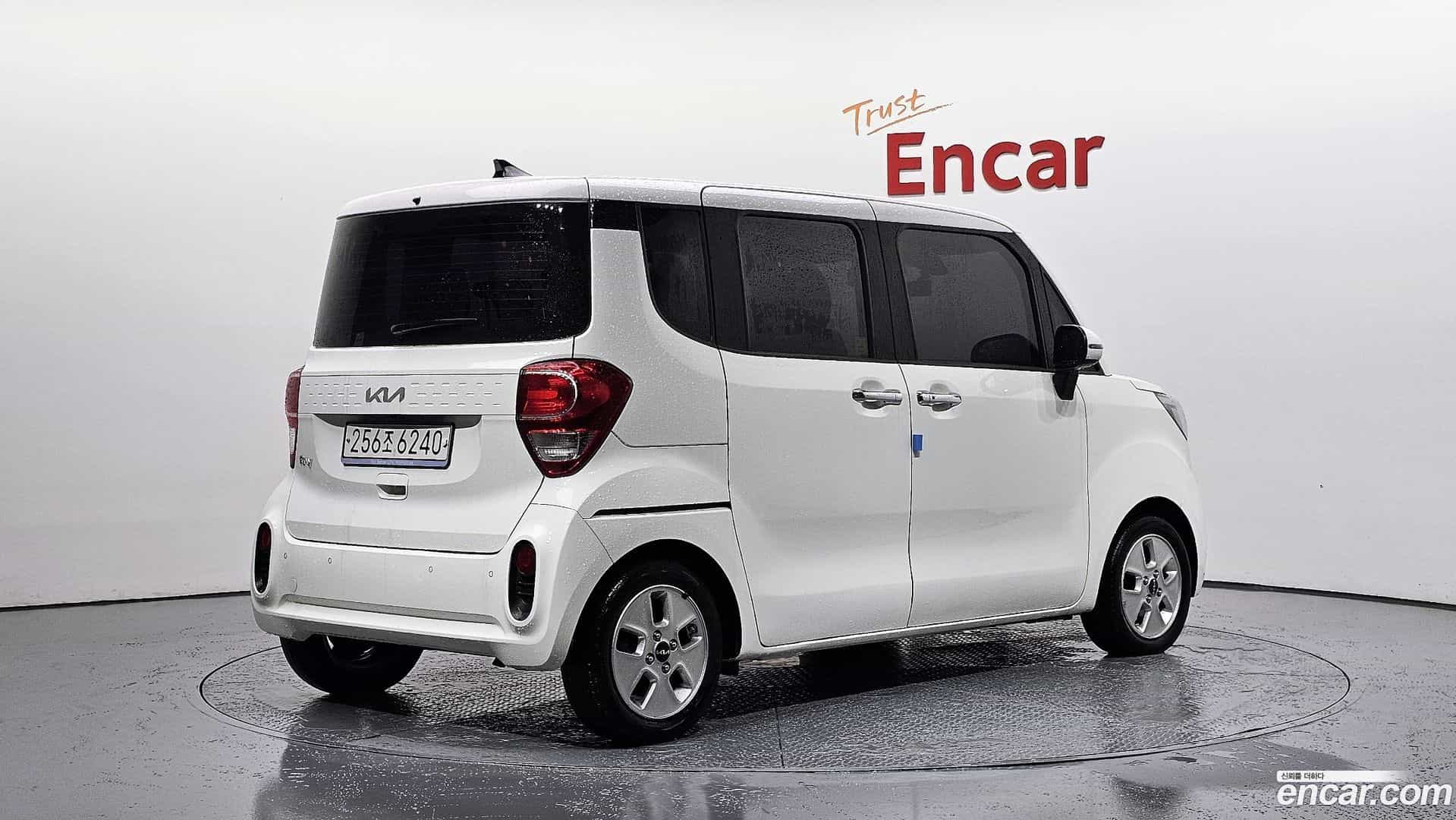 RAY Kia 2022.5-OUTER-002