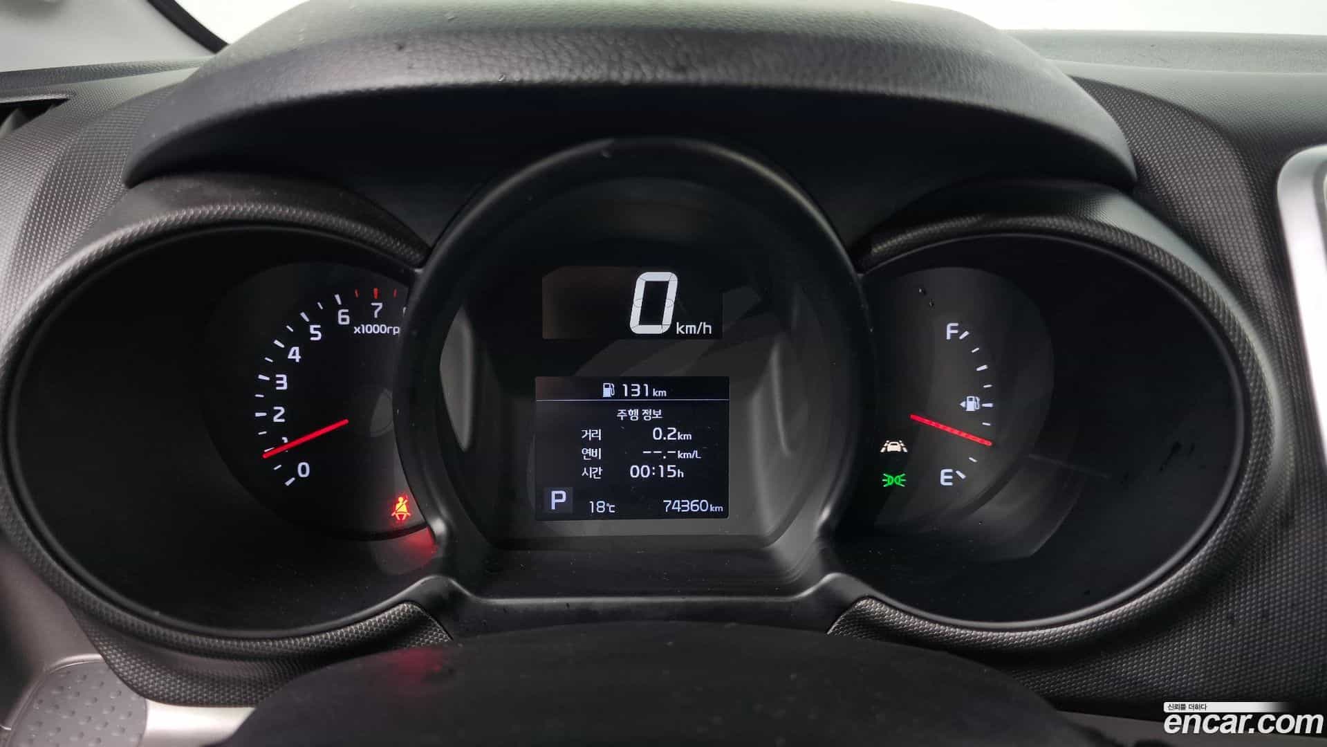 RAY Kia 2022.5-INNER-008