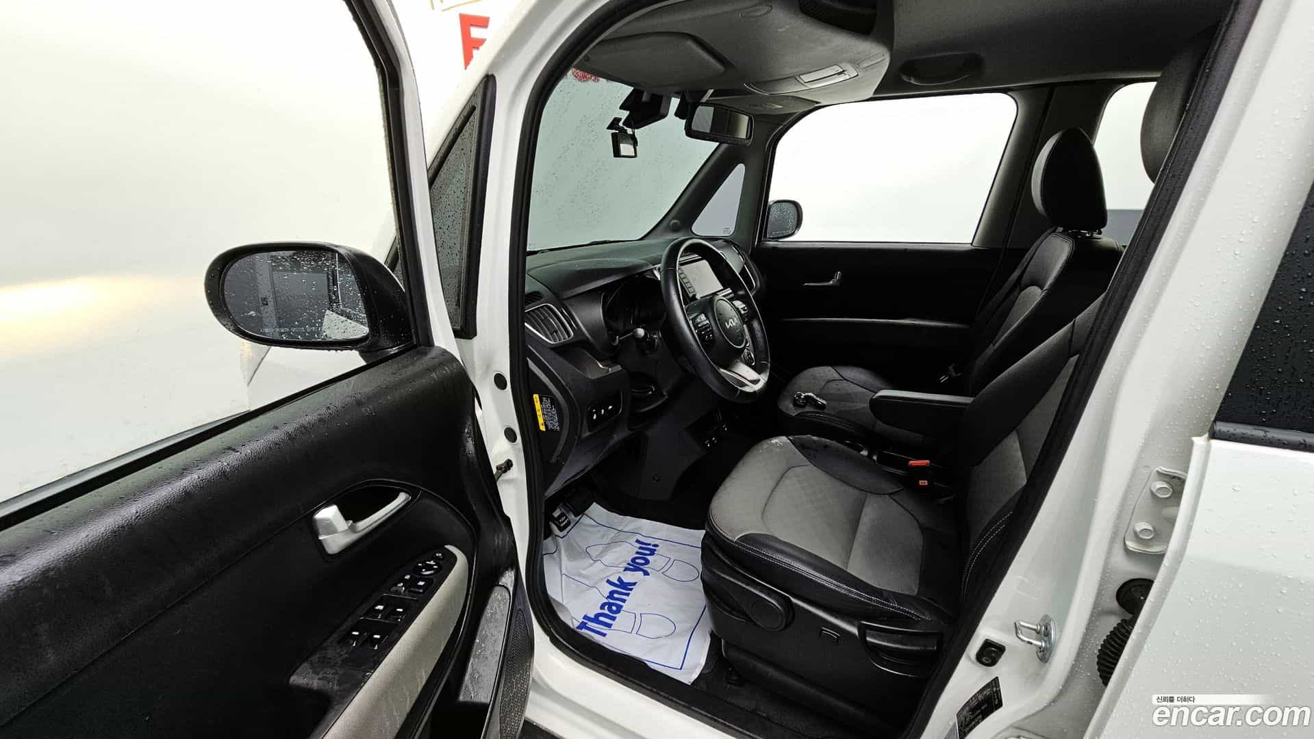 RAY Kia 2022.5-INNER-010