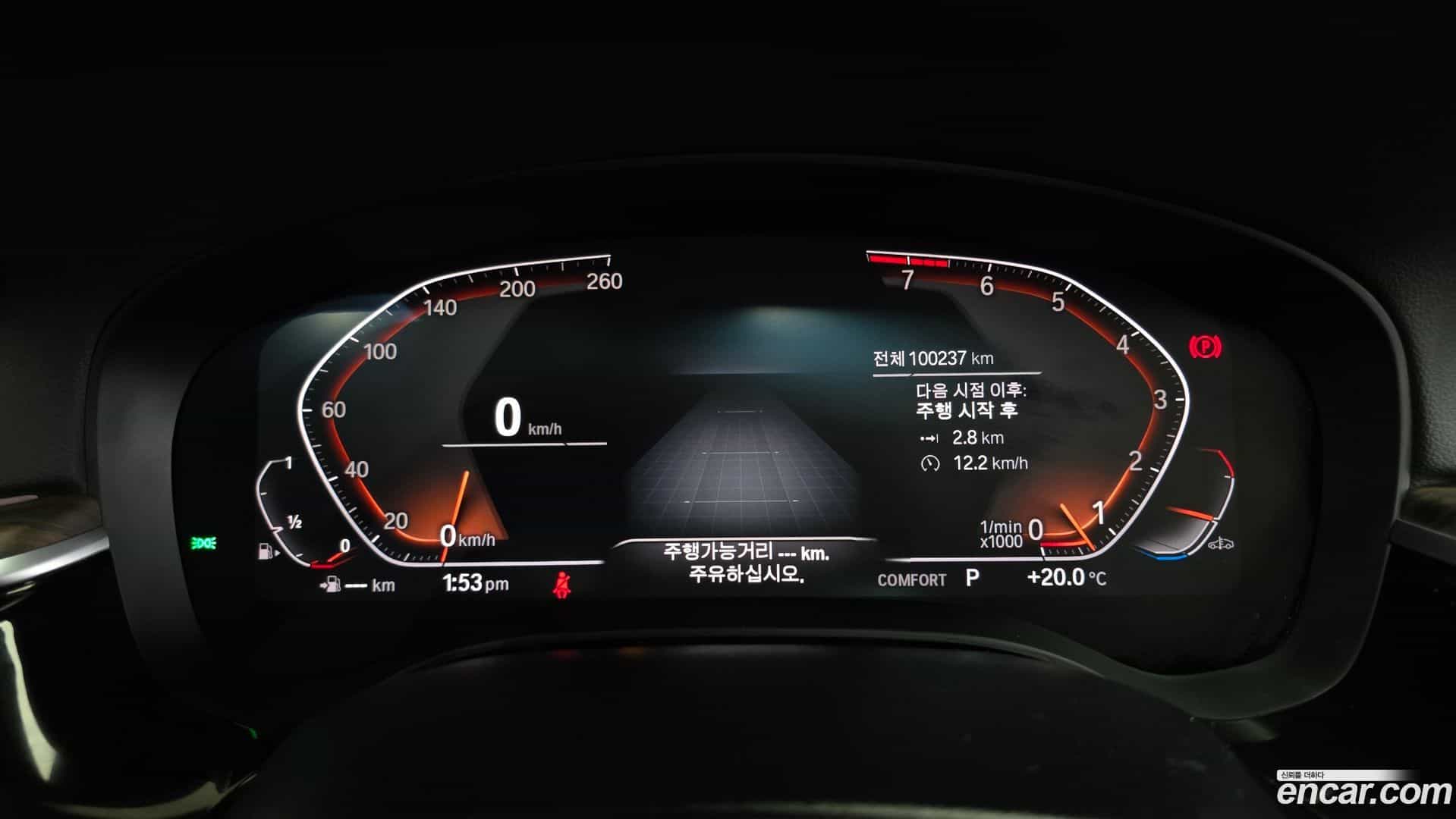 Gran Turismo BMW 2020.0-INNER-008