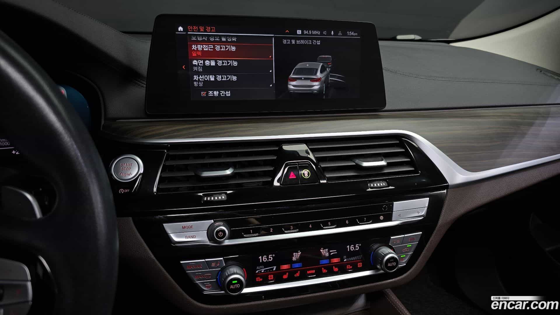 Gran Turismo BMW 2020.0-OPTION-018