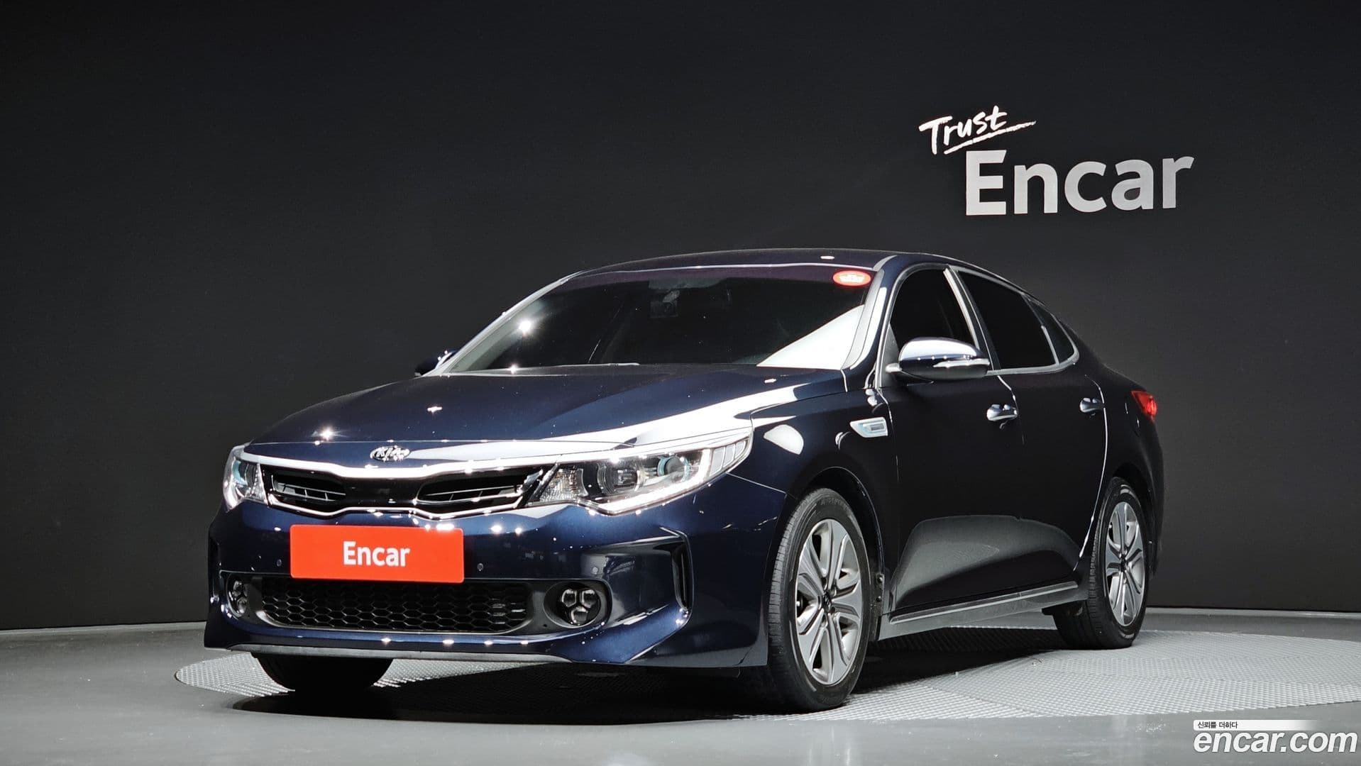 Main__Slider__Photo:K5 Kia 2017.5-0