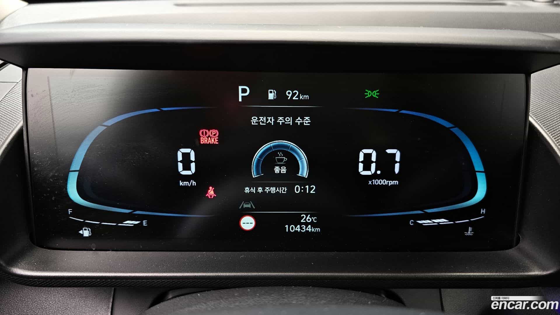 Casper Hyundai 2021.9-INNER-008