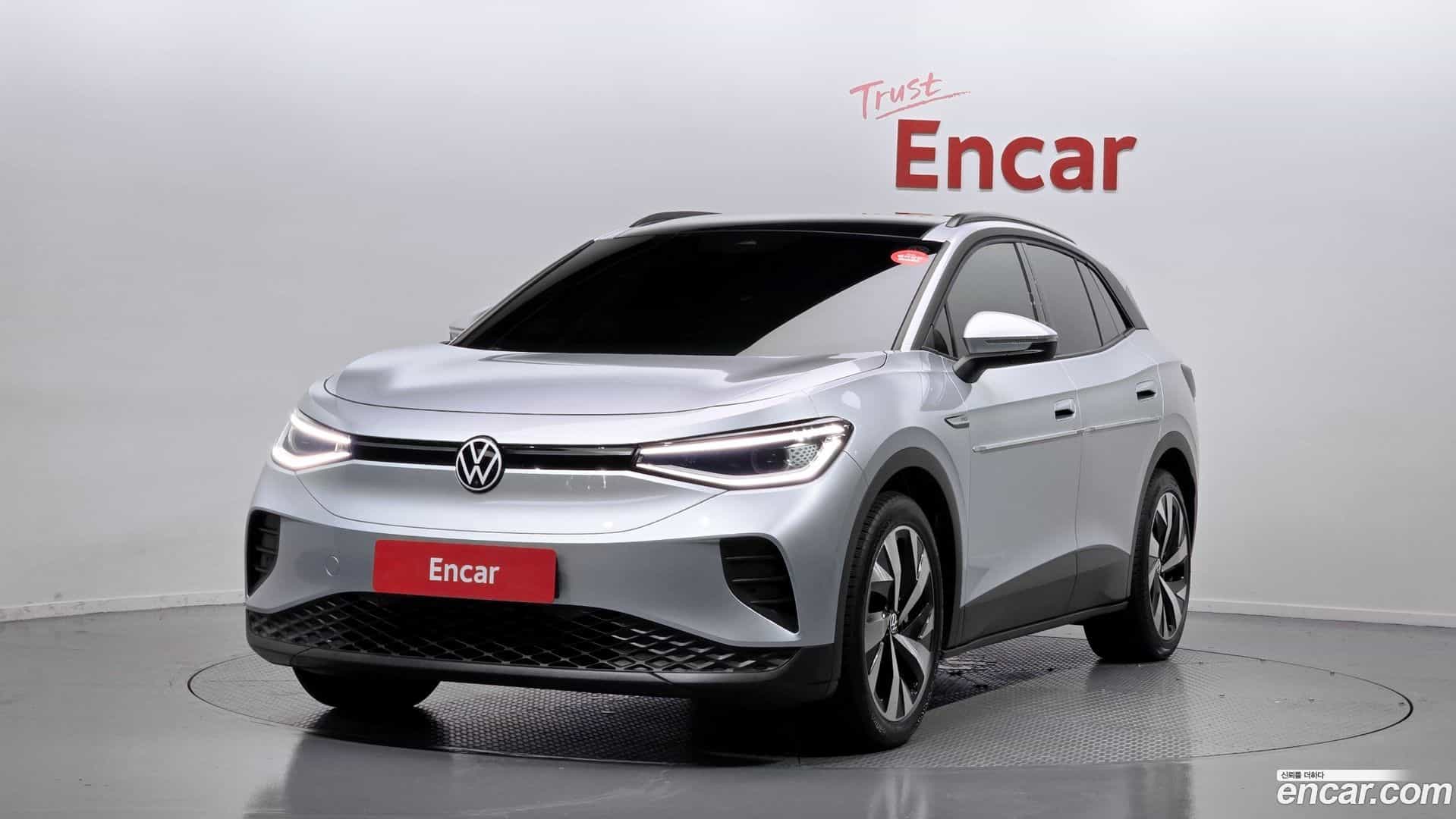 ID.4 Volkswagen 2022.8-OUTER-001