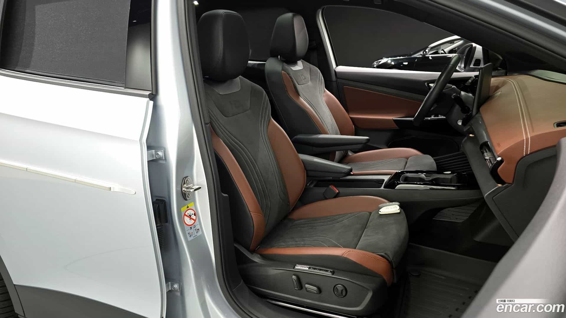 ID.4 Volkswagen 2022.8-INNER-010