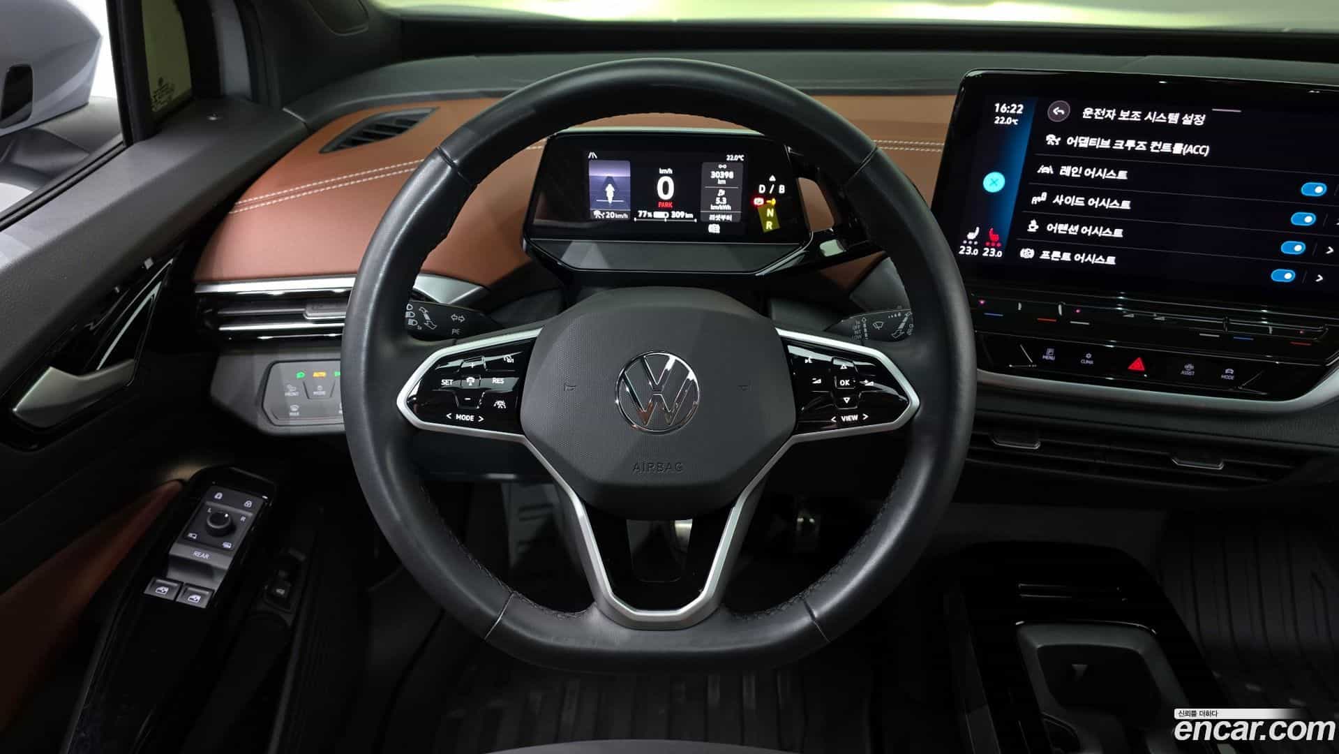 ID.4 Volkswagen 2022.8-OPTION-017