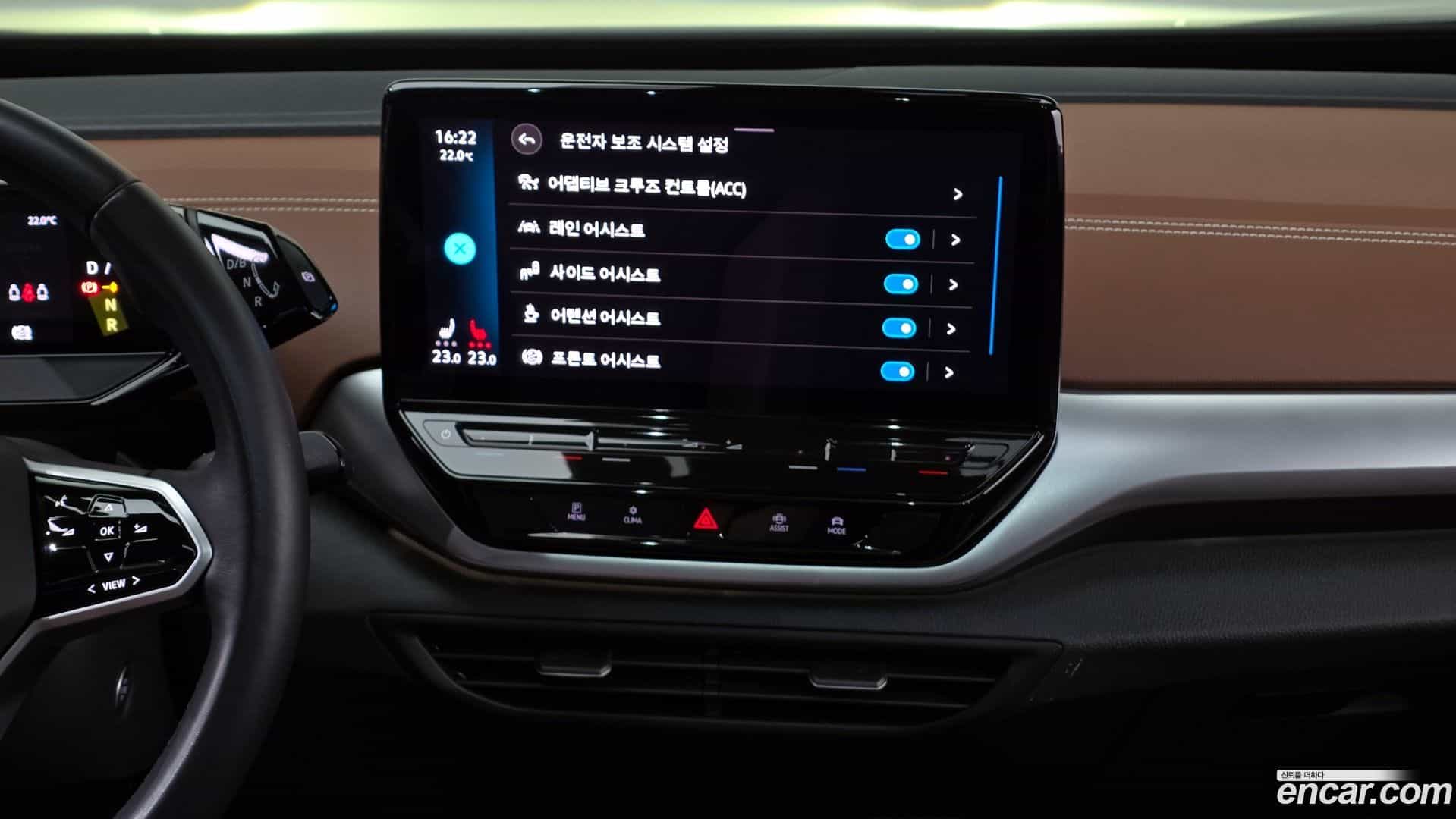 ID.4 Volkswagen 2022.8-OPTION-019