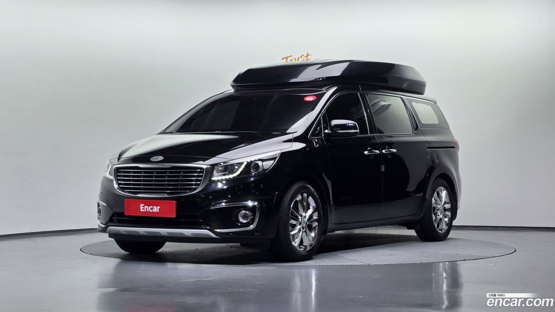 Main__Slider__Photo:Canival Kia 2017.0-0