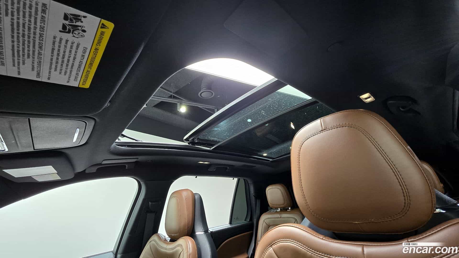 Aviator Lincoln 2020.11-OPTION-023