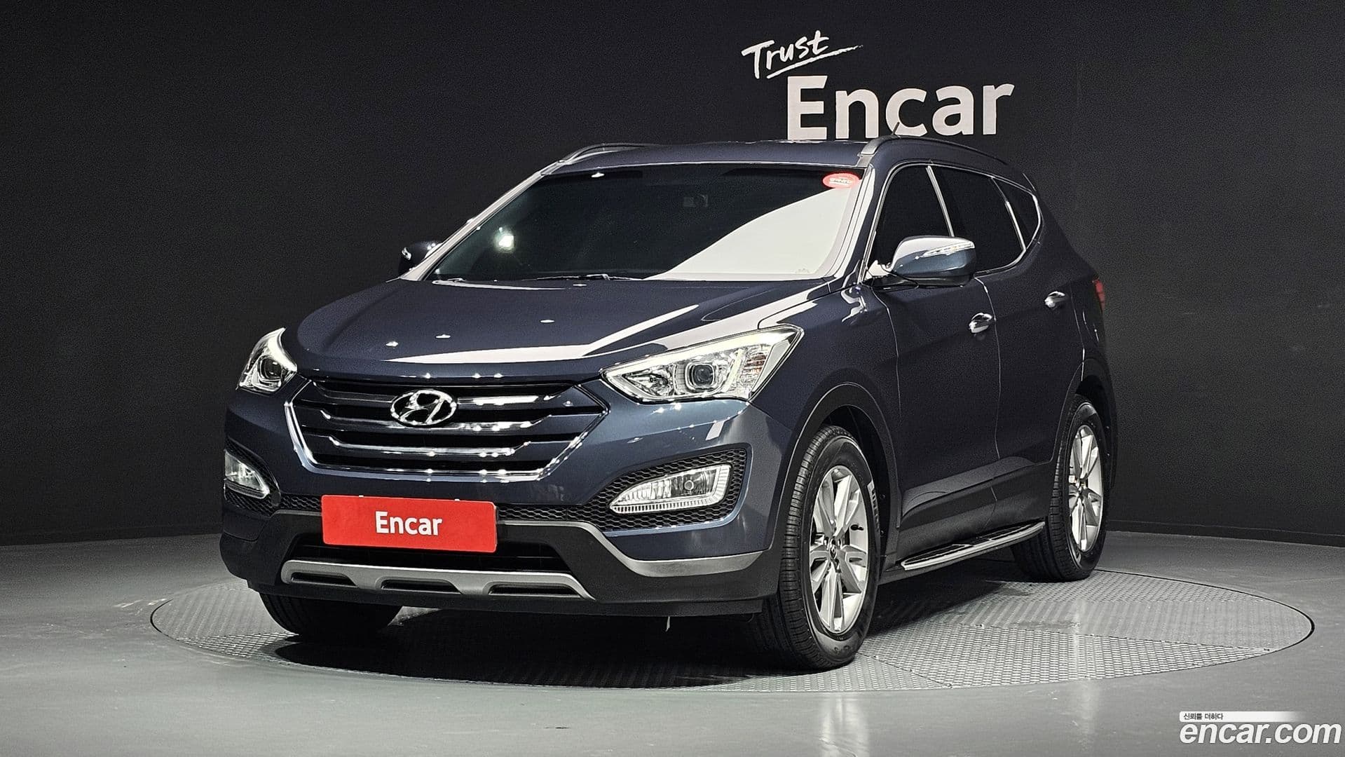 Main__Slider__Photo:Santafe Hyundai 2013.9-0