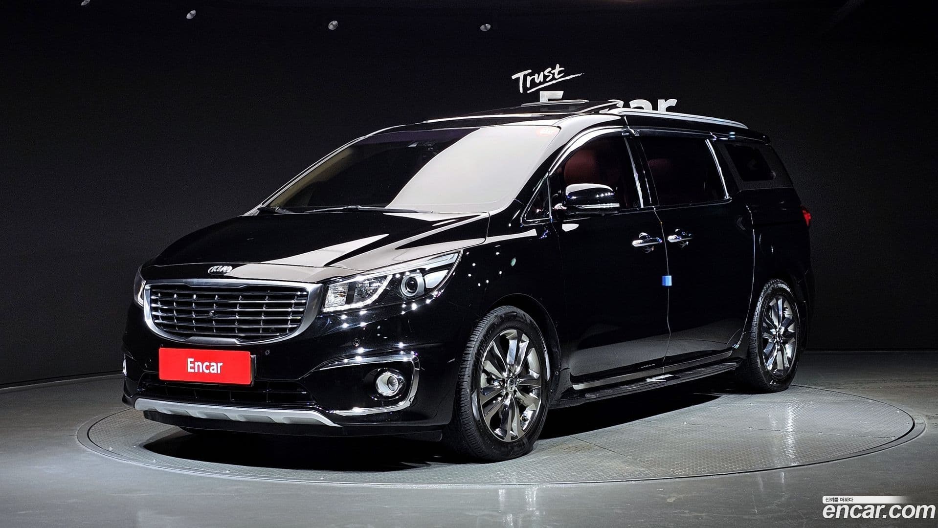 Main__Slider__Photo:Canival Kia 2016.2-0