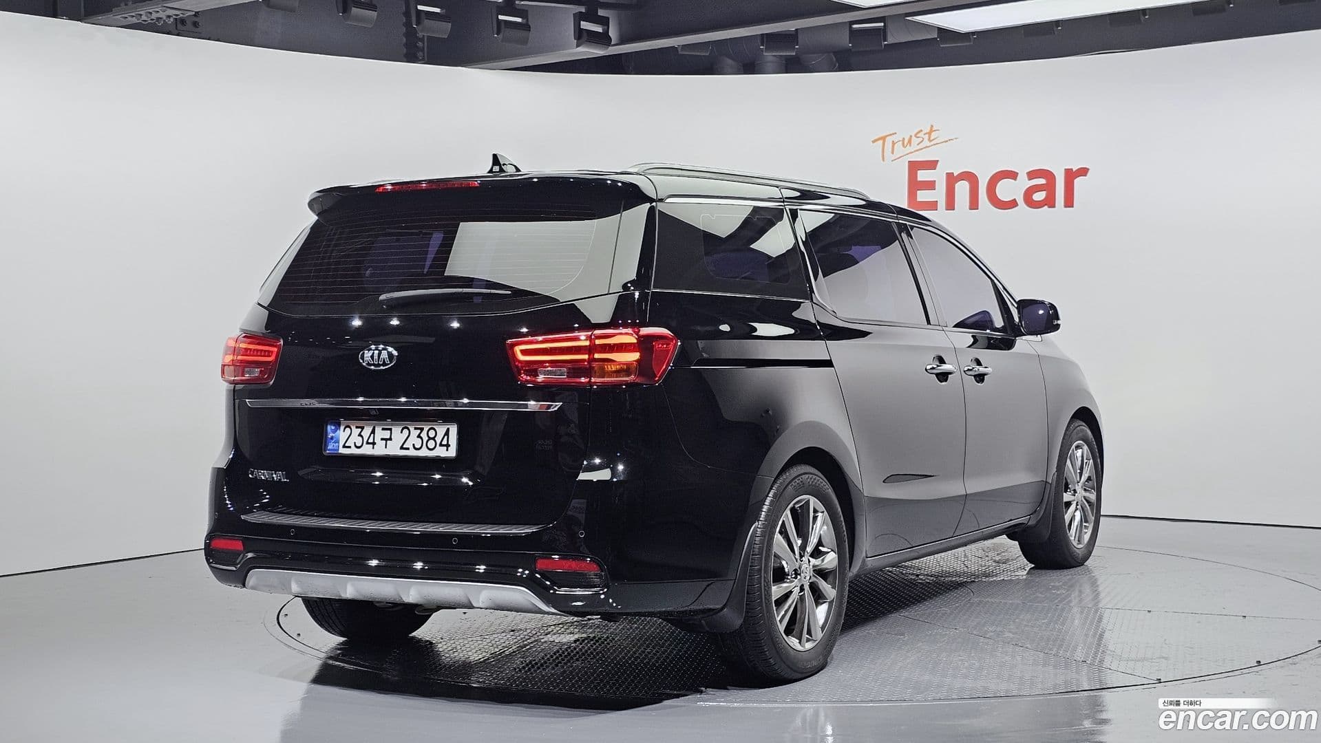 Main__Slider__Photo:Canival Kia 2019.11-0
