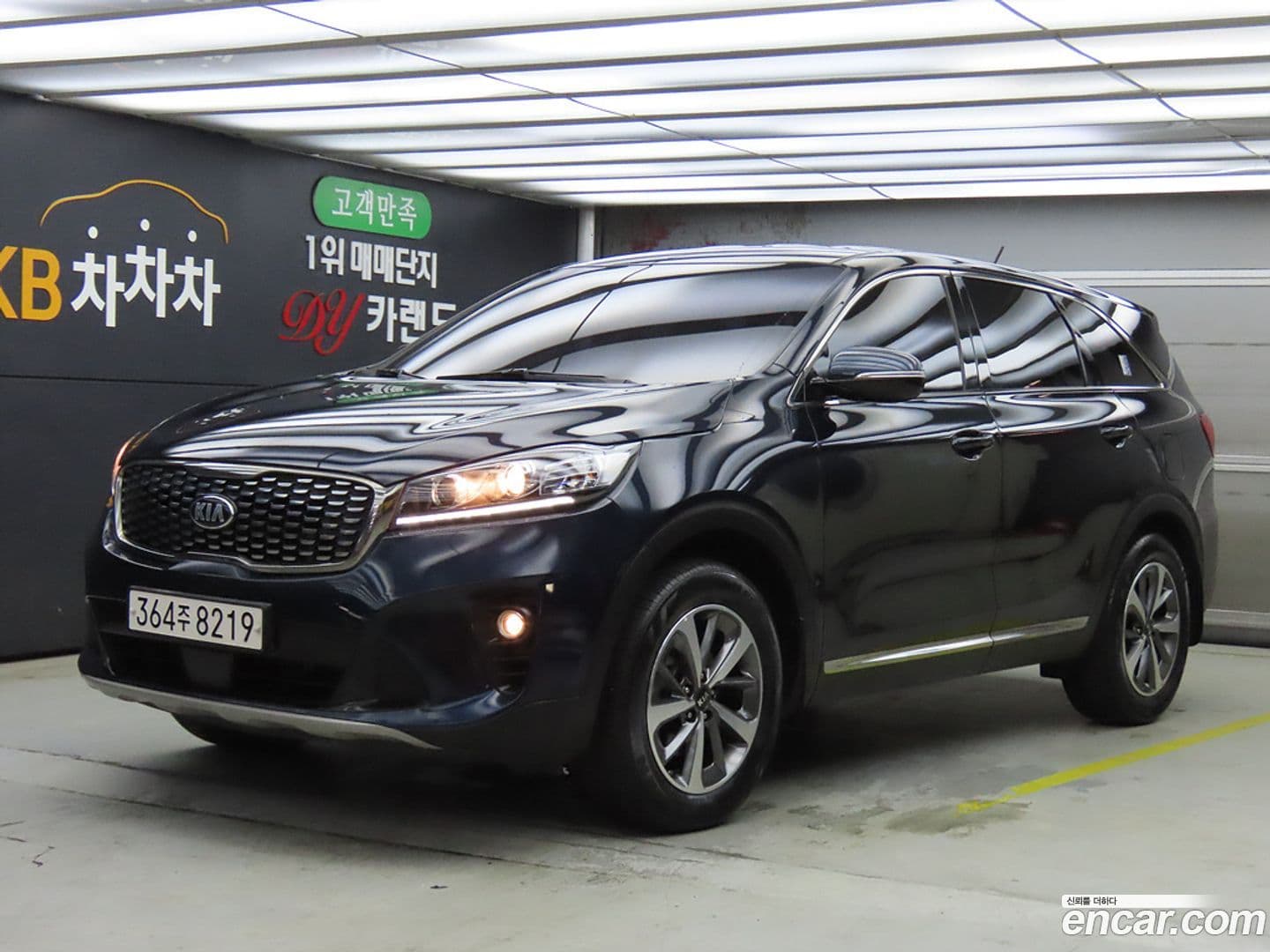 Main__Slider__Photo:Sorento Kia 2018.6-0