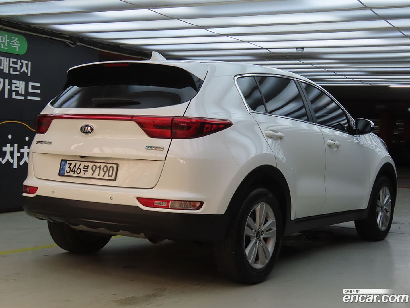 Main__Slider__Photo:Sportage Kia 2018.7-0