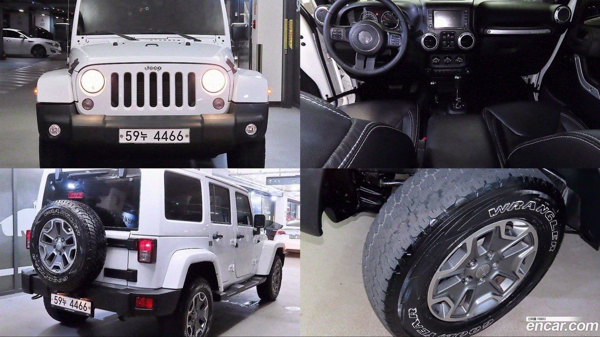 Main__Slider__Photo:Wrangler Jeep 2014.7-0