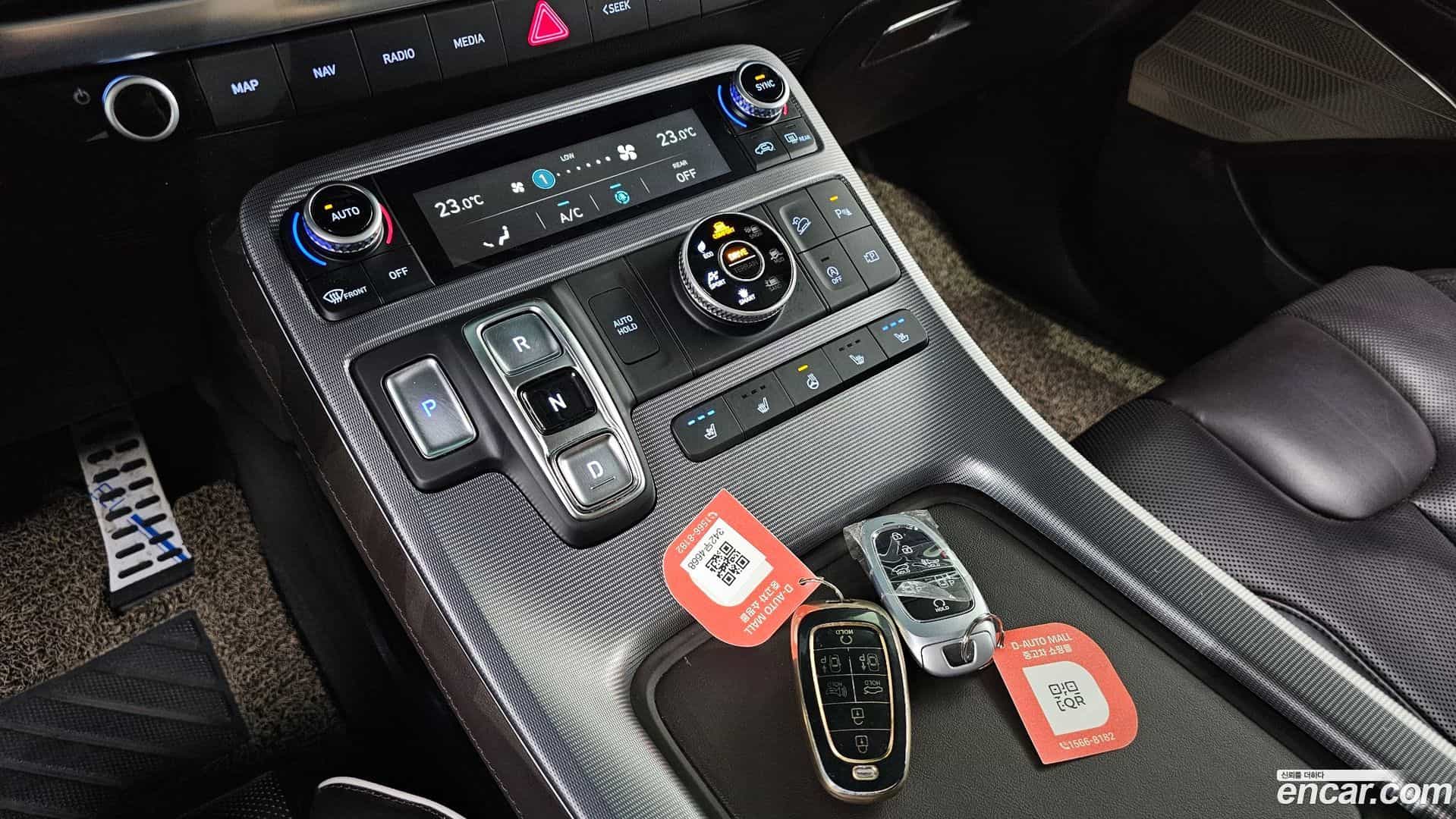 Palisade Hyundai 2023.4-INNER-009