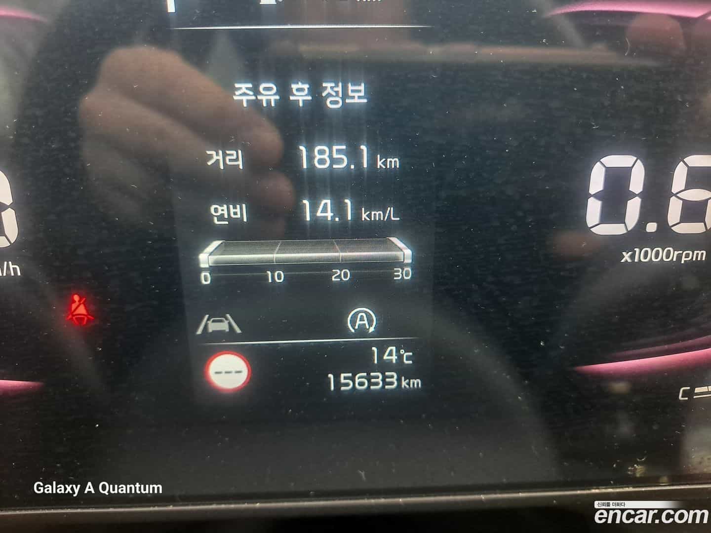 Sportage Kia 2022.0-INNER-008