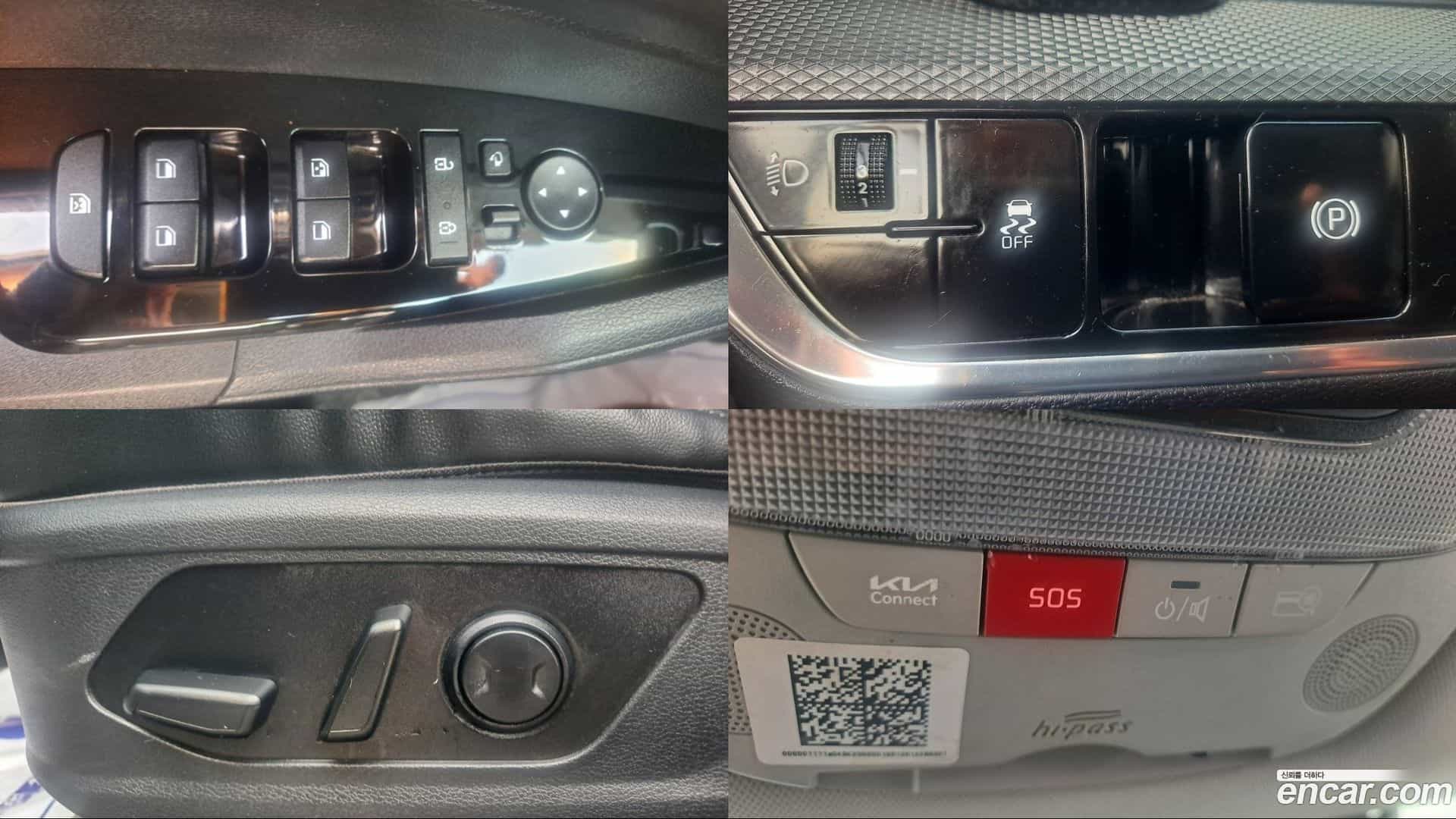 Sportage Kia 2022.0-INNER-010