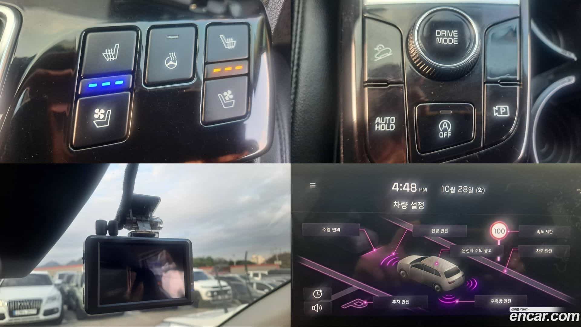 Sportage Kia 2022.0-OPTION-015