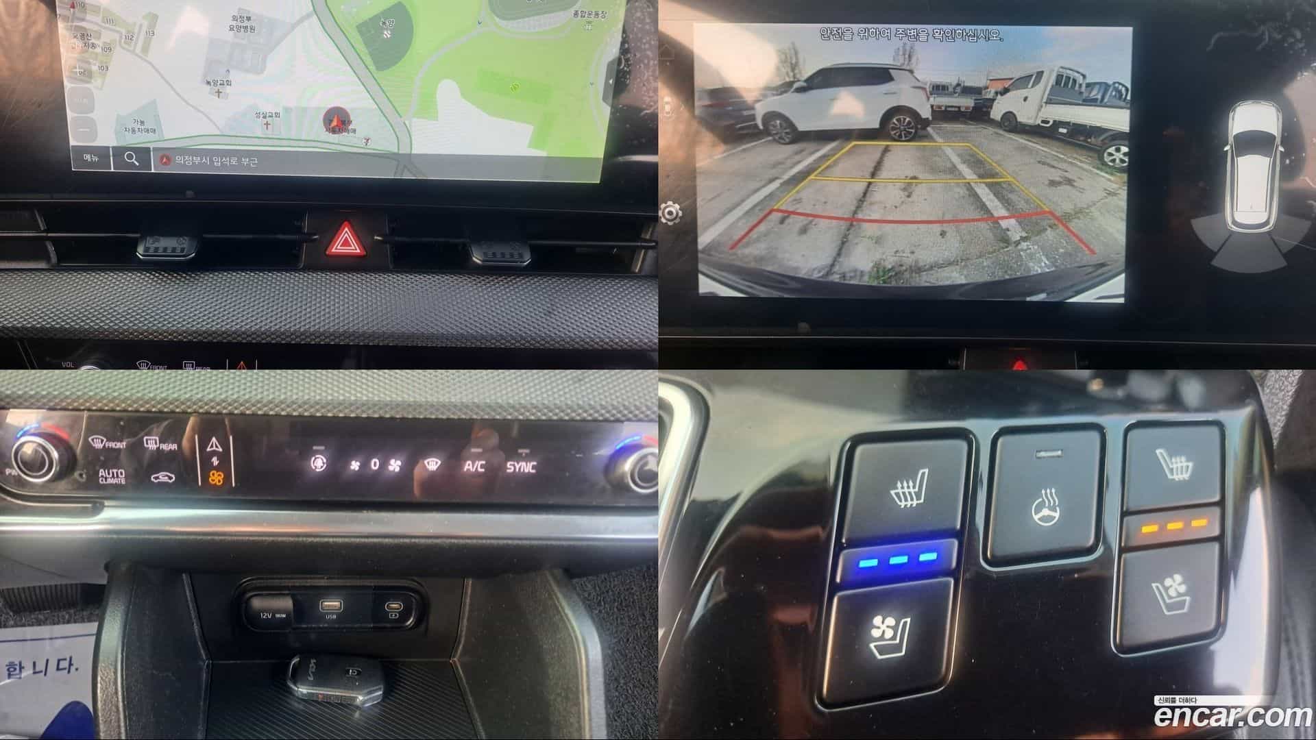 Sportage Kia 2022.0-OPTION-018