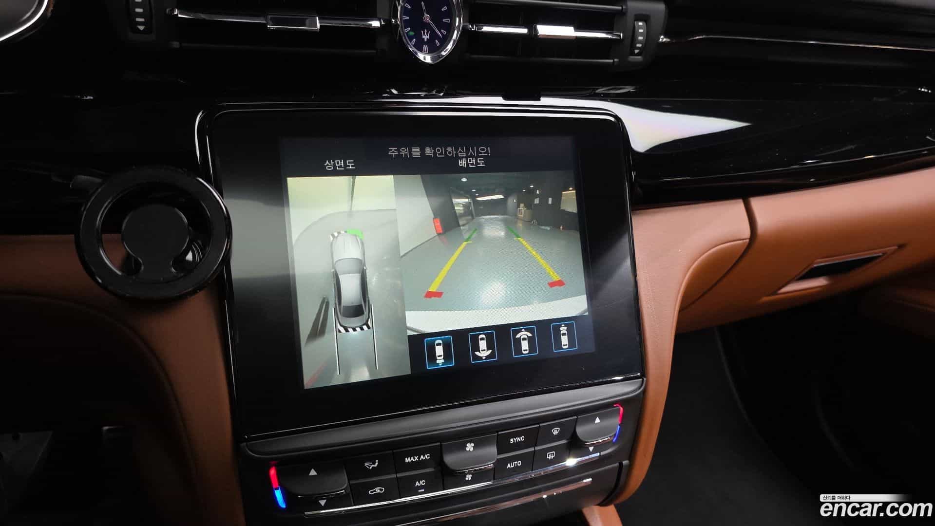 Quattroporte Maserati 2018.1-OPTION-019