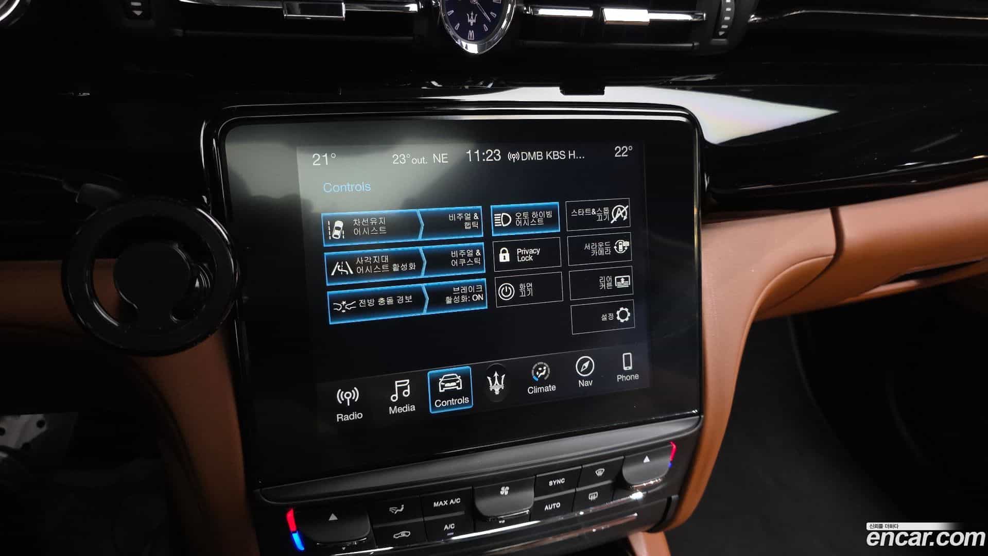 Quattroporte Maserati 2018.1-OPTION-020