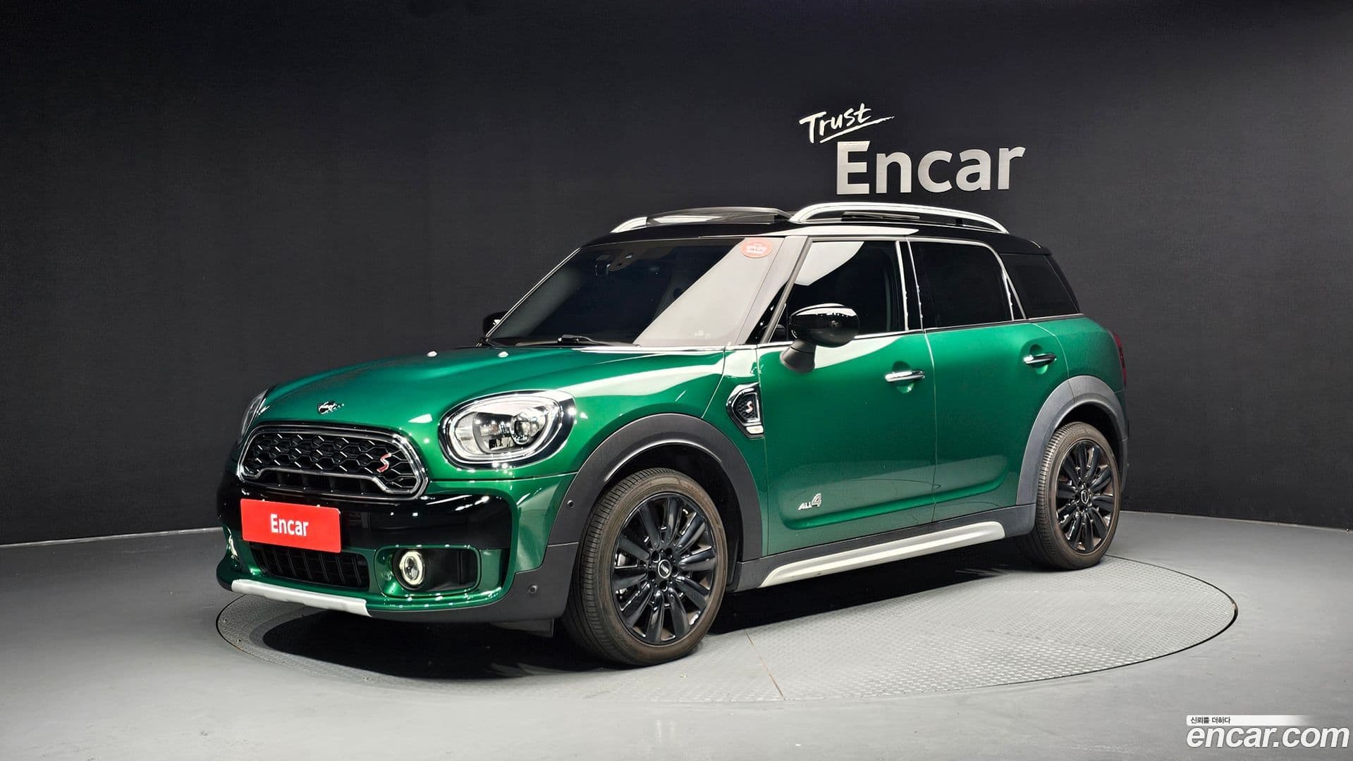 Main__Slider__Photo:Countryman Mini 2019.11-0
