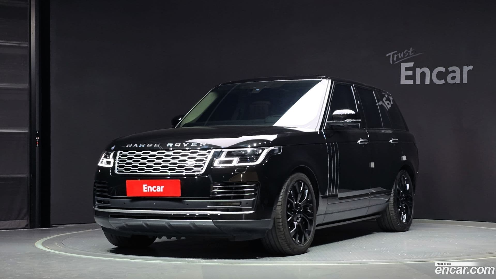 Main__Slider__Photo:Range Rover Land Rover 2021.5-0