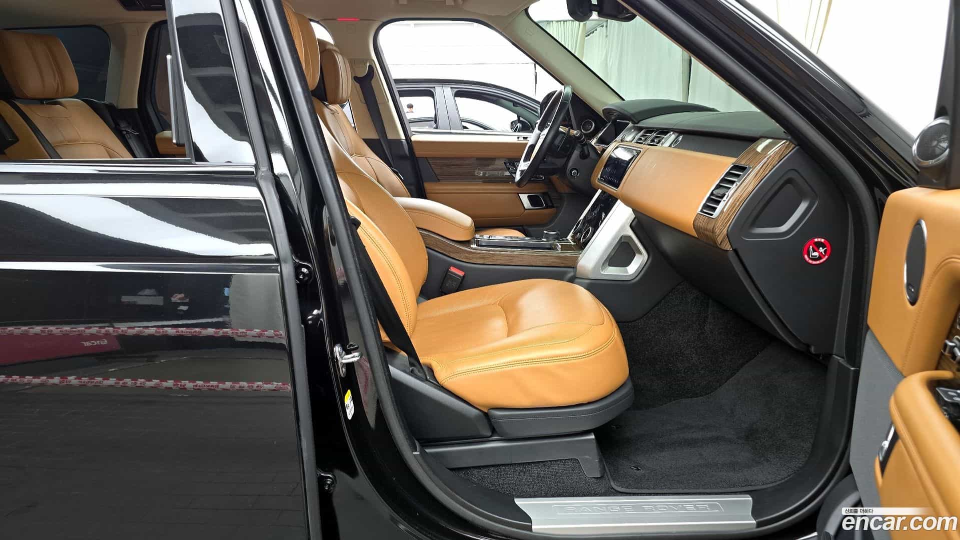 Range Rover Land Rover 2021.5-OPTION-015