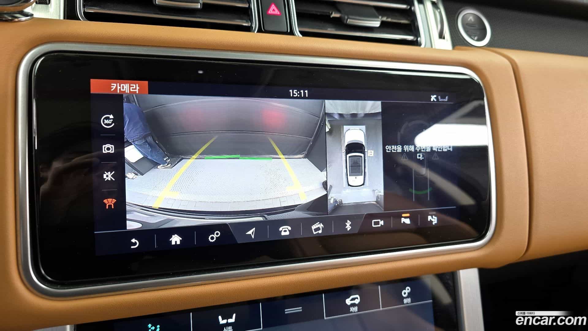 Range Rover Land Rover 2021.5-OPTION-019