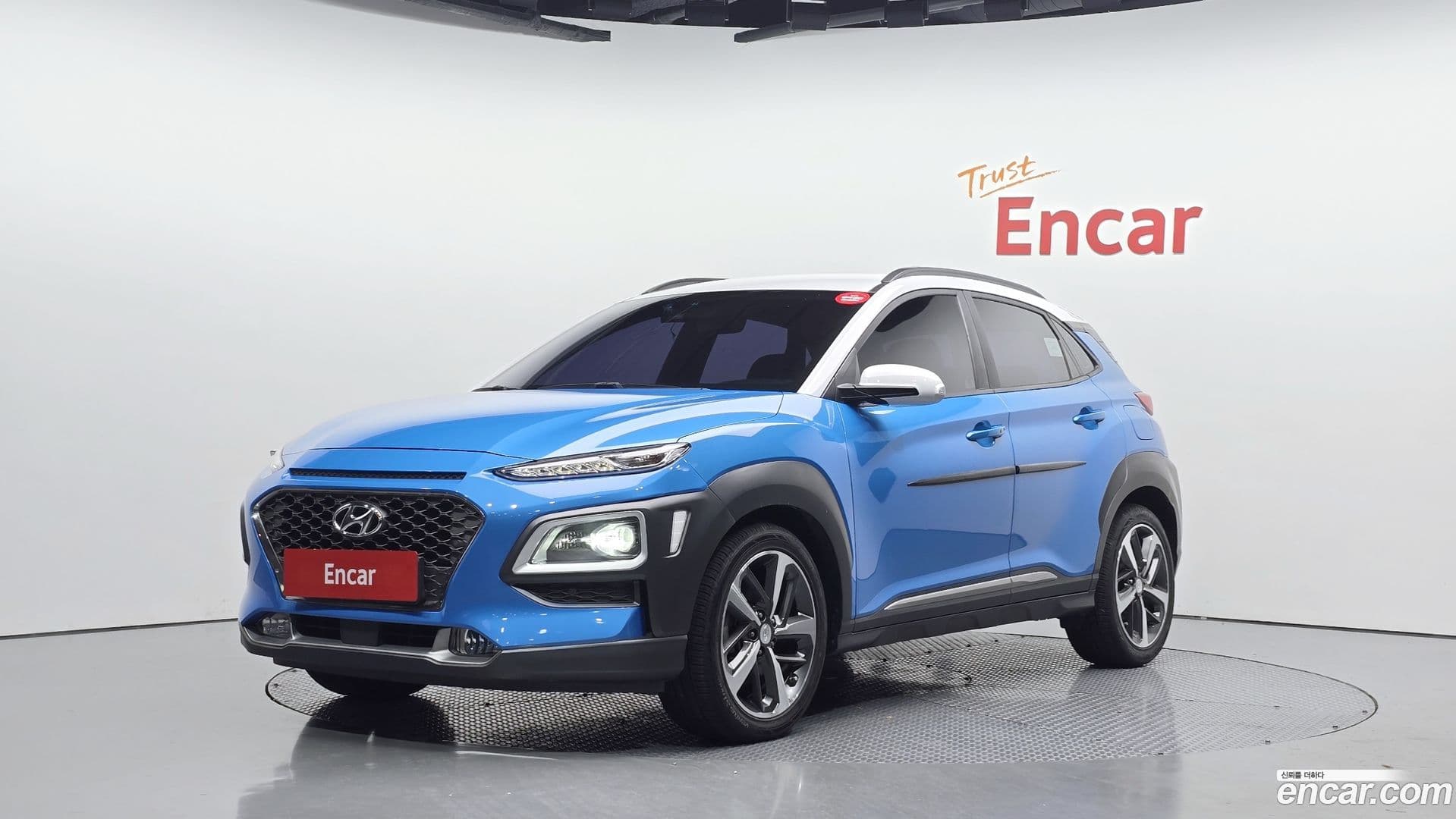 Main__Slider__Photo:Kona Hyundai 2018.1-0