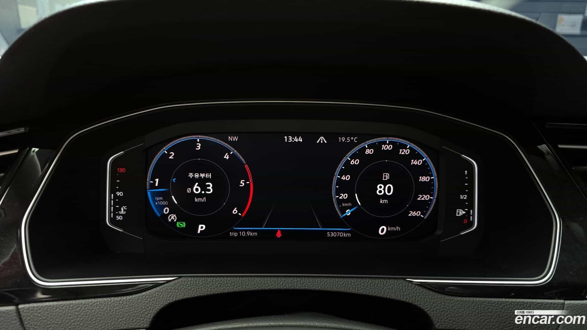 Passat Volkswagen 2021.0-INNER-008