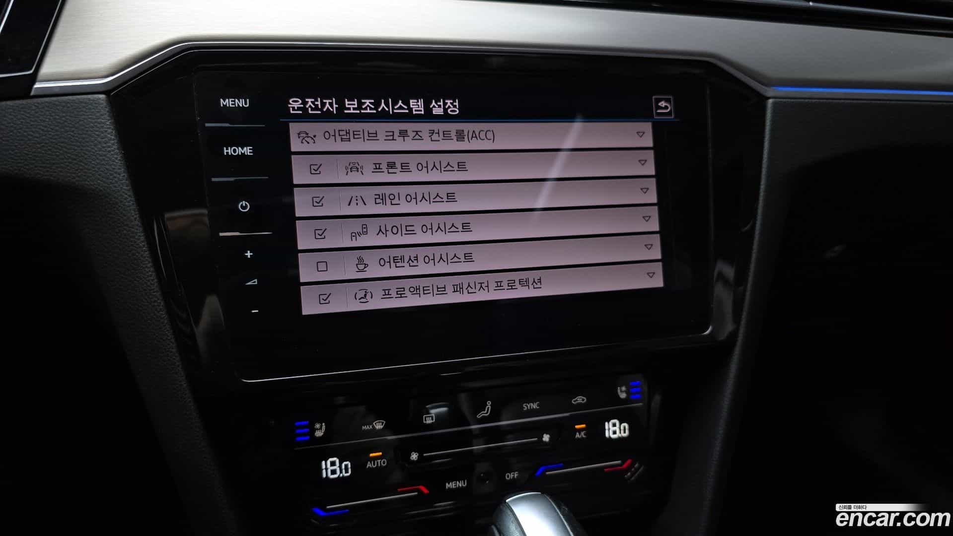Passat Volkswagen 2021.0-OPTION-019