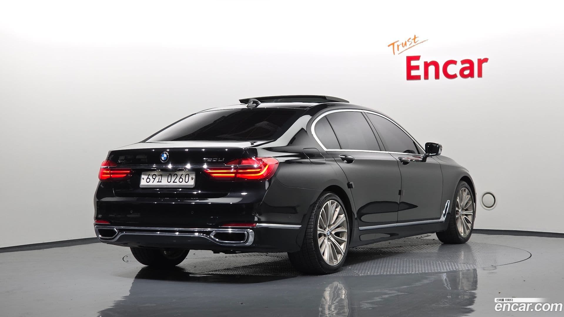 Main__Slider__Photo:7-Series BMW 2016.5-0
