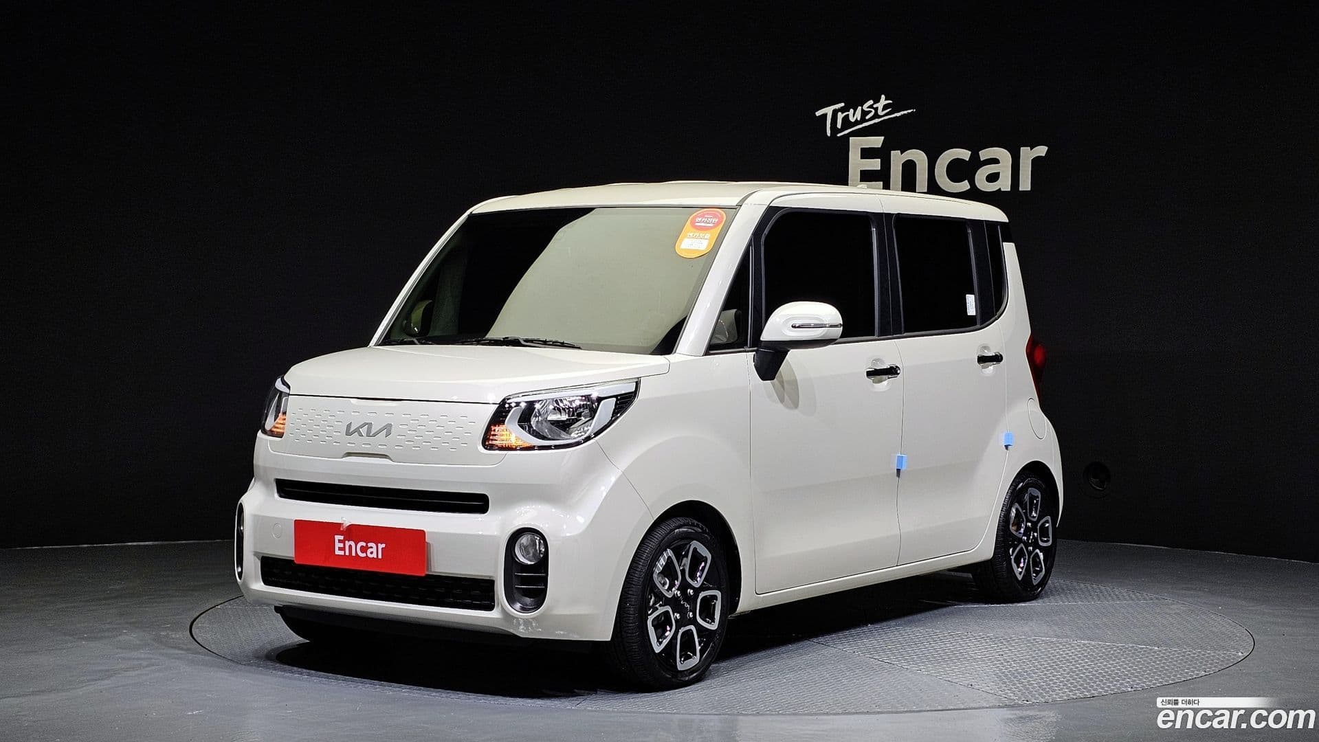 Main__Slider__Photo:RAY Kia 2022.4-0