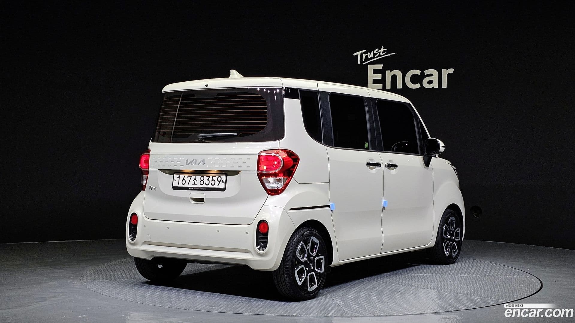 Main__Slider__Photo:RAY Kia 2022.4-1